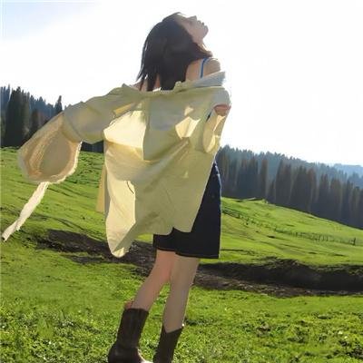 等到永远